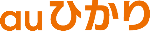 auひかり